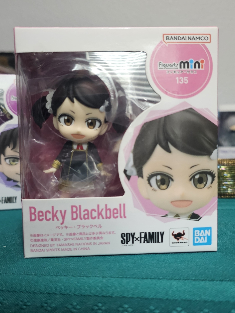 Bandai Namco Figuarts mini Becky Blackbell